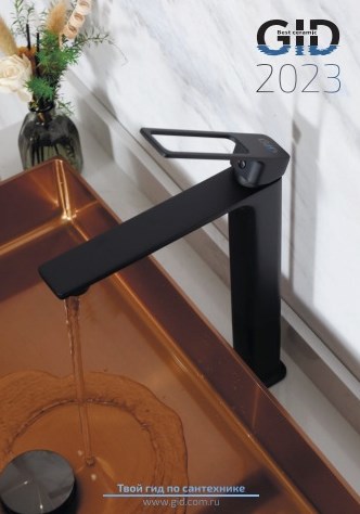 Screenshot_1.jpg Screenshot_1.jpg