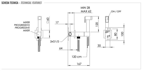 Гигиенический душ Remer Absolute Q64