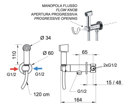 Гигиенический душ Remer X Style N64EUM