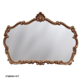 Зеркало Caprigo PL900-VOT