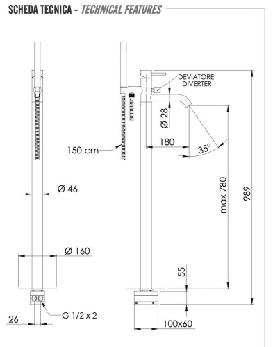 Смеситель для ванны Remer X Style X08BG, золото брашированное