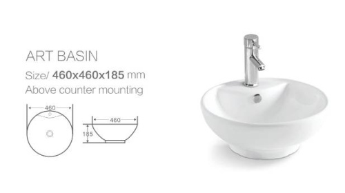 Умывальник CeramaLux 9001