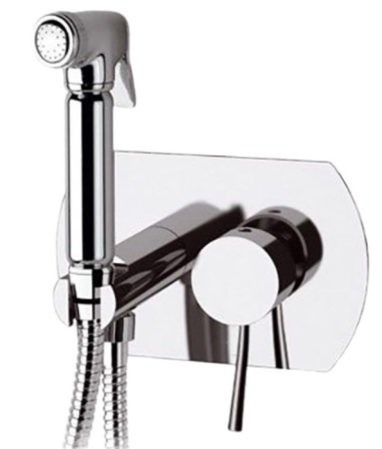 Гигиенический душ Remer Minimal N60