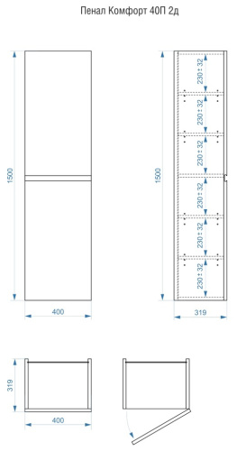Пенал подвесной Vela Мира 40П (двери) петли правые