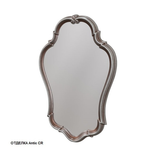 Зеркало Caprigo PL475-Antic CR