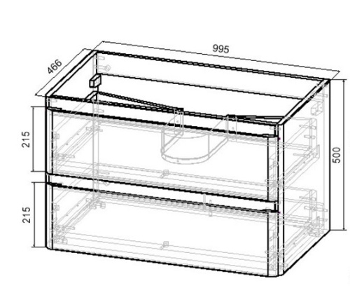 Тумба подвесная Vincea Vico 1000 R.Wood VMC-2V100RW