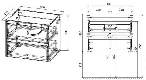 Тумба подвесная Vincea Gio VMC-2G600CO C.Oak