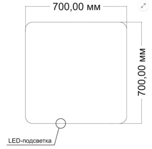 Зеркало Vincea LED VLM-3BE7007 700х700
