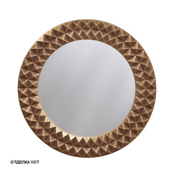 Зеркало Caprigo PL400-VOT