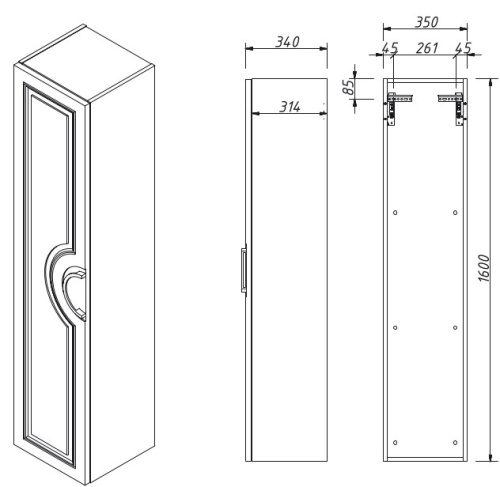 Пенал подвесной Caprigo Valletta 35350R-SF027