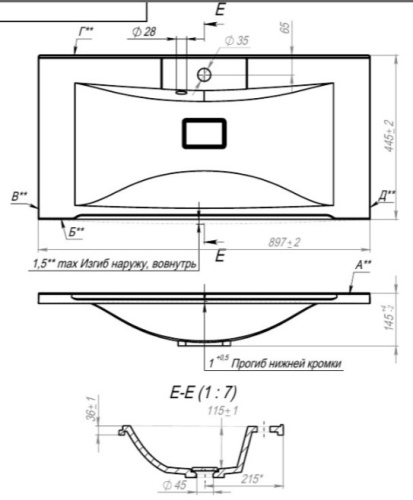 Тумба подвесная Vela Верона 90П под Milen TU270861