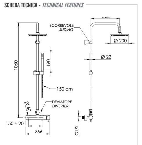 Душевая система Remer Minimal N37RX7MMM20NO, черный матовый