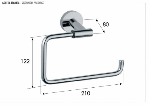 Полотенцедержатель Remer Guest GS44CFP, черный брашированный хром