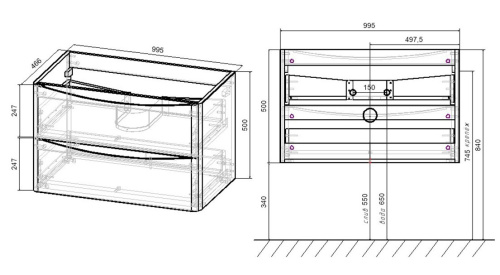 Тумба подвесная Vincea Paola 1000 G.White VMC-2P100GW