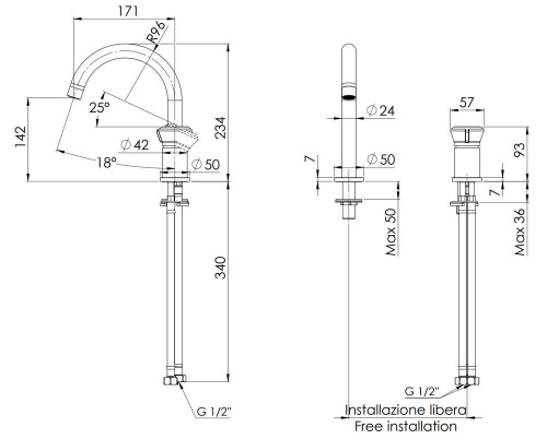 Смеситель для раковины Remer Element ET57XV, сталь