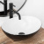 Умывальник Rea Sofia White Black U8749 Умывальник Rea Sofia White Black U8749