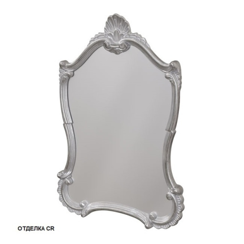 Зеркало Caprigo PL90-CR