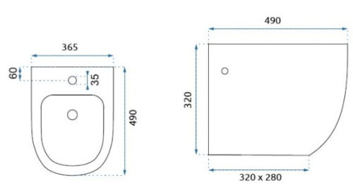 Биде подвесное Rea Carlo Mini Black matt C9901
