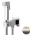 Гигиенический душ Remer Absolute Q64XV, сталь Гигиенический душ Remer Absolute Q64XV, сталь