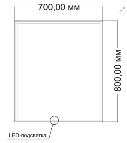 Зеркало Vincea LED VLM-3VN700 700х800