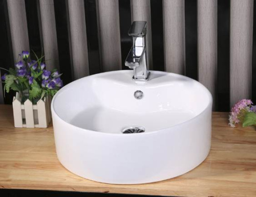 Умывальник CeramaLux 7026B