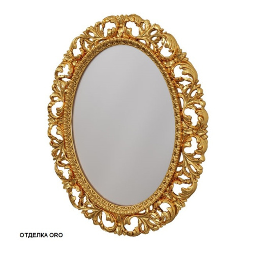 Зеркало Caprigo PL040-ORO
