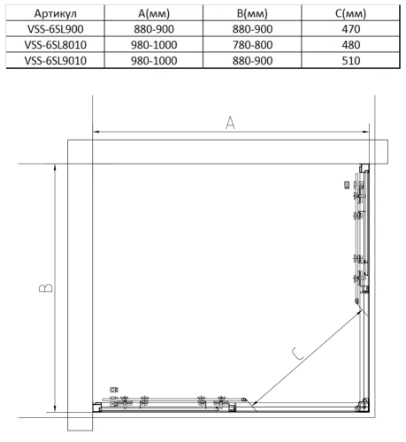 Душевой уголок Vincea Slim 8mm VSS-6SL8010CLB