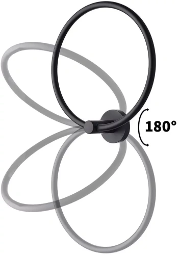 Полотенцедержатель Rea MIST black matt 80028