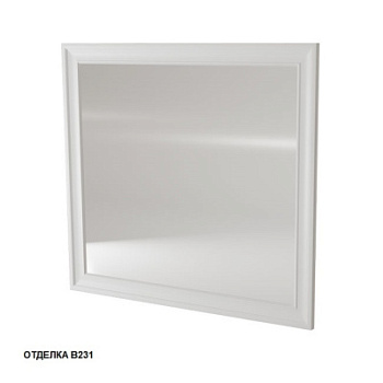 Зеркало Caprigo Ponza 100 13531-B231