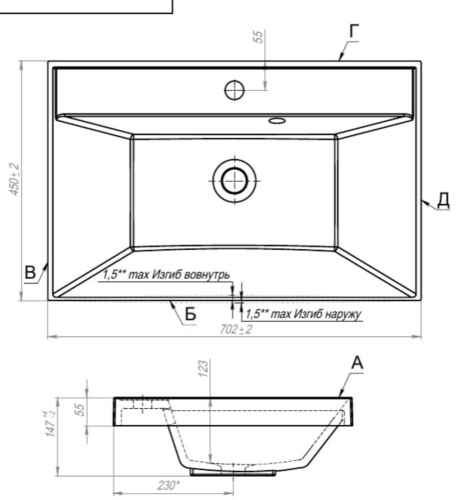 Тумба подвесная Vela Мира 70П под Classica TU271001