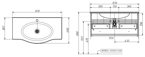 Тумба подвесная Caprigo Nokturn 90 1313-SF013