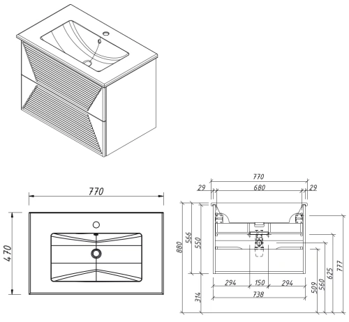 Тумба подвесная Caprigo Modo Terza 80 35612-SF013