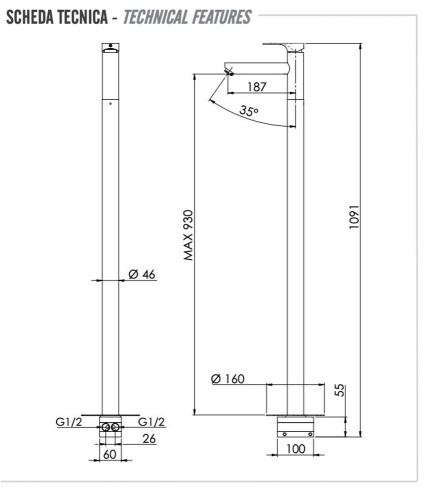 Смеситель для раковины Remer Class Line L18