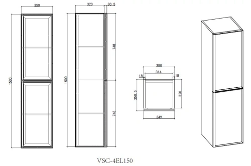 Пенал подвесной Vincea Elise VSC-4EL150MG серый матовый