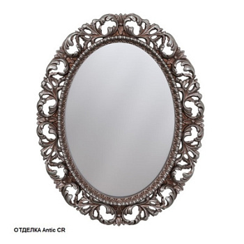 Зеркало Caprigo PL040-Antic CR