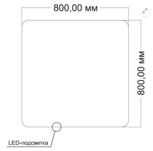 Зеркало Vincea LED VLM-3BE8008 800х800