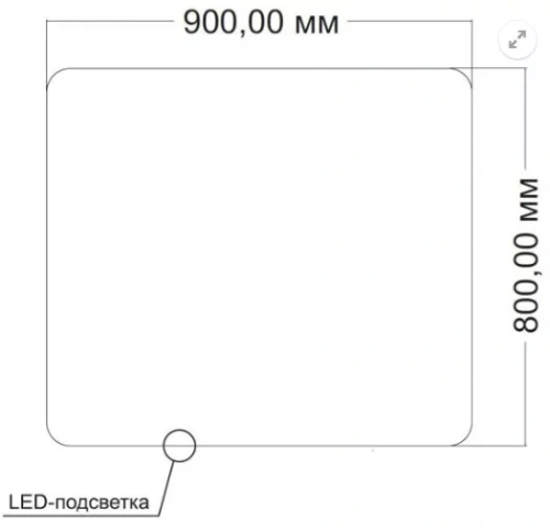 Зеркало Vincea LED VLM-3BE900 900х800