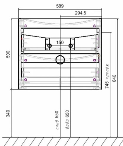 Тумба подвесная Vincea Paola 600 V.Oak VMC-2P600VO