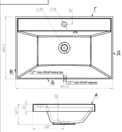 Тумба подвесная Vela Мира 90П под Classica TU27106