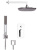 Душевая система Remer Infinity I09S02