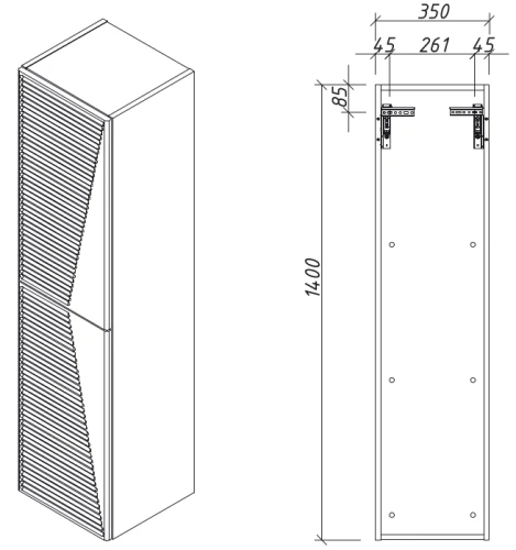 Пенал подвесной Caprigo Modo Terza 35 35650R-SF015