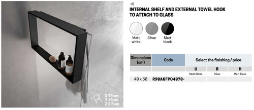 Полка с крючком Novellini Frame 60x40 см R90AKFPO4070-B