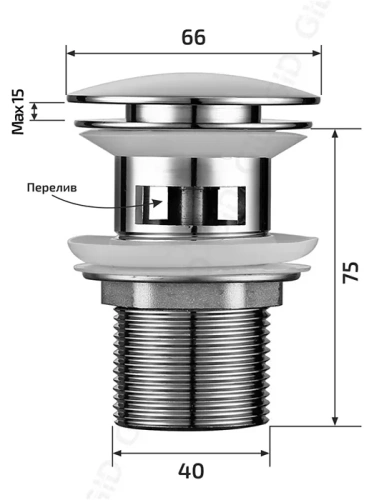 Донный клапан для раковины Gid Ch100-1 с переливом