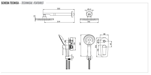 Душевая система Remer Vanity V09S02