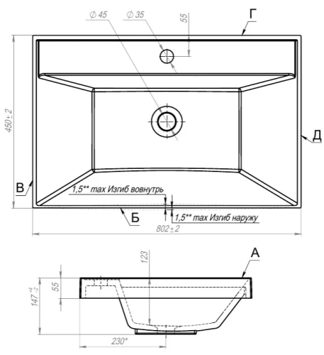 Умывальник Andrea Classic 800 без перелива