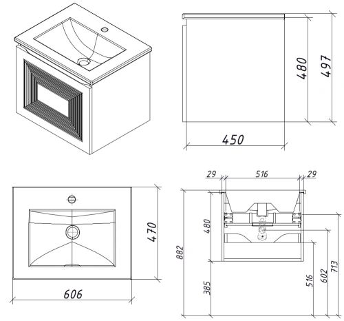 Тумба подвесная Caprigo Modo Quarta 60 35711-SF023