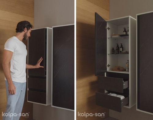 Пенал подвесной Kolpa-san Pandora P1301 45 Black stone 514290