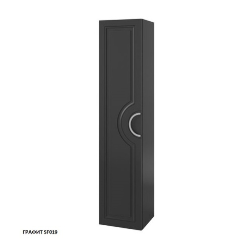 Пенал подвесной Caprigo Valletta L 35350L-SF019