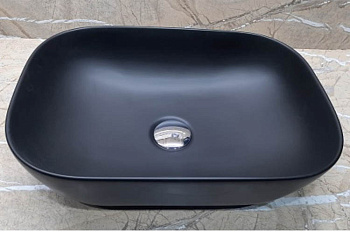 Умывальник CeramaLux 78105MB