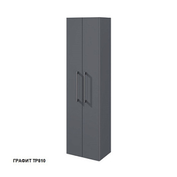 Пенал подвесной Caprigo Accord 45 2251-TP810